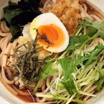 自家製うどん おうぎ - 