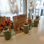 自家製うどん おうぎ - 