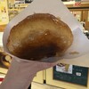 DONUT STAND 嵐山店