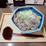 DERESUKE - 『鶏中華』