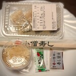 小僧寿し - 料理写真: