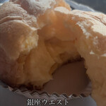 銀座ウエスト 銀座本店  - 