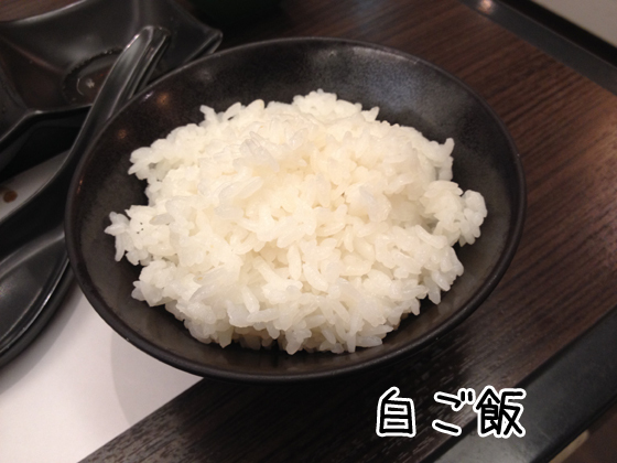 写真 6ページ目 : 黒毛和牛焼肉 肉處 きっしゃん なんば店 - 難波