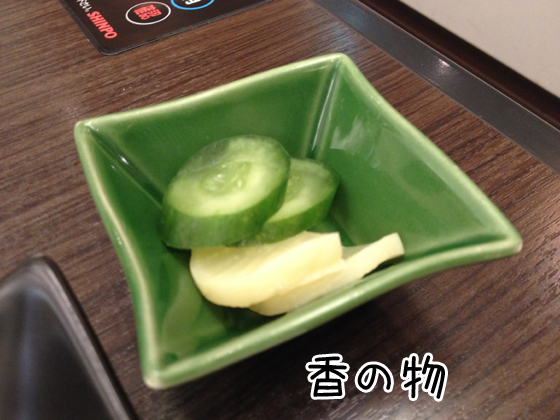 写真 6ページ目 : 黒毛和牛焼肉 肉處 きっしゃん なんば店 - 難波
