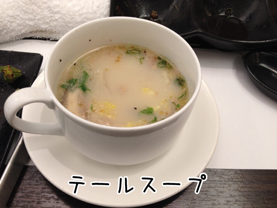 写真 6ページ目 : 黒毛和牛焼肉 肉處 きっしゃん なんば店 - 難波