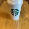 スターバックス・コーヒー アトレ上野店