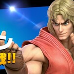 マクドナルド - スマブラケン