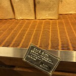 ラ・ギャミヌリィ - 