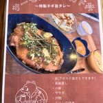 珈琲とお食事 トット - 