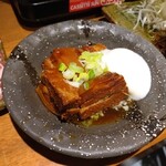 エンタメキッチン2 - 