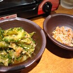 エンタメキッチン2 - 