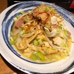 エンタメキッチン2 - 