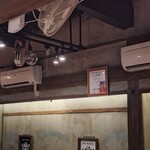 エンタメキッチン2 - 