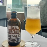 Héritage by Kei Kobayashi - 