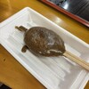 せせらぎの里赤沢