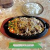 リンカーン - 料理写真:リンカーン焼き