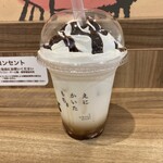 えにかいたもち - ドリンク写真: