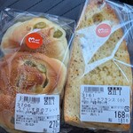 モンペリエ  - 料理写真:購入品