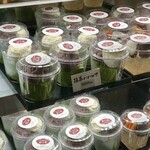 紀の善 神楽坂 - 