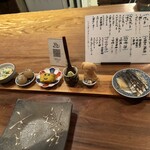 ろばた焼き 絶好調てっぺん - 