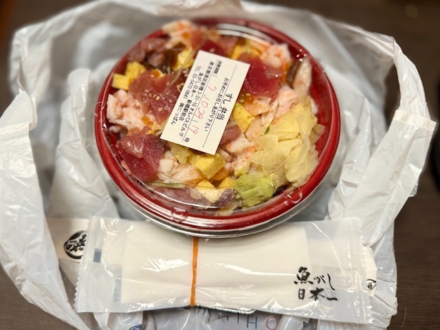 Sushi Uogashi Nihon Ichi Shinbashi Ekimae Ten photo 4