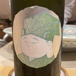 銀座 しのはら - かわいい寿老人のラベル