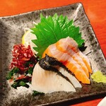 元祖牛たん居酒屋 集合郎 はなれ - 