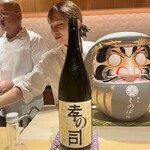 銀座 しのはら - 