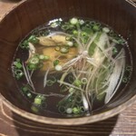 山文魚 - 