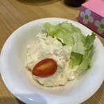 揚げたてコロッケ屋! - 