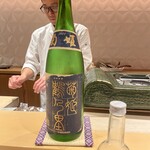 銀座 しのはら - 