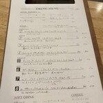 料理店オクノ - 