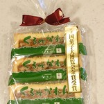 アニバーサリーチロル - 料理写真:これですこれ♫