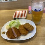 揚げたてコロッケ屋! - 