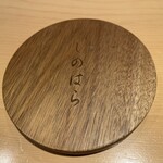 銀座 しのはら - お酒の下に見慣れないコースター　（裏）