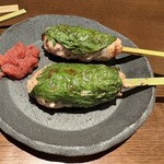 Yakitori Higumo - 