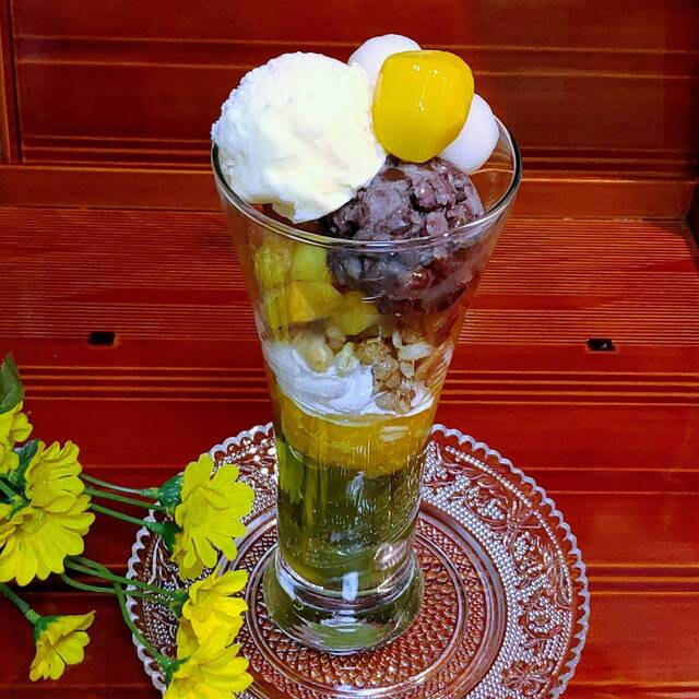 Naramachi Shofuku An