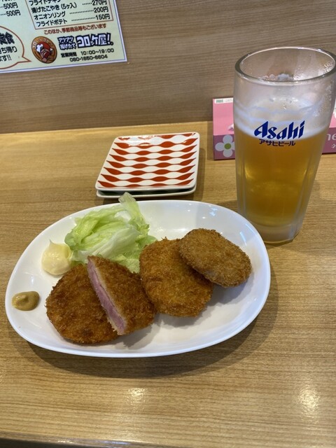 揚げたてコロッケ屋! - 南気仙沼（コロッケ）