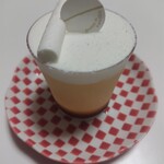 グラン・ヴァニーユ - 