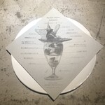 PATISSERIE ASAKO IWAYANAGI - 