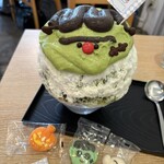 サカノウエカフェ - 