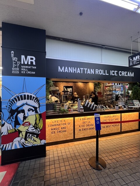 MANHATTAN ROLL ICE CREAM Oosu Ten photo 4