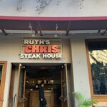 Ruth's Chris Steak House - 