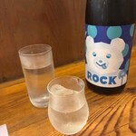 なん天 - ドリンク