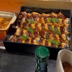 グランディア芳泉 - 