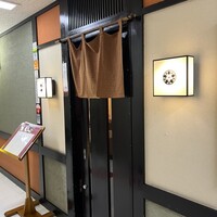 寿し心 なかむら - 