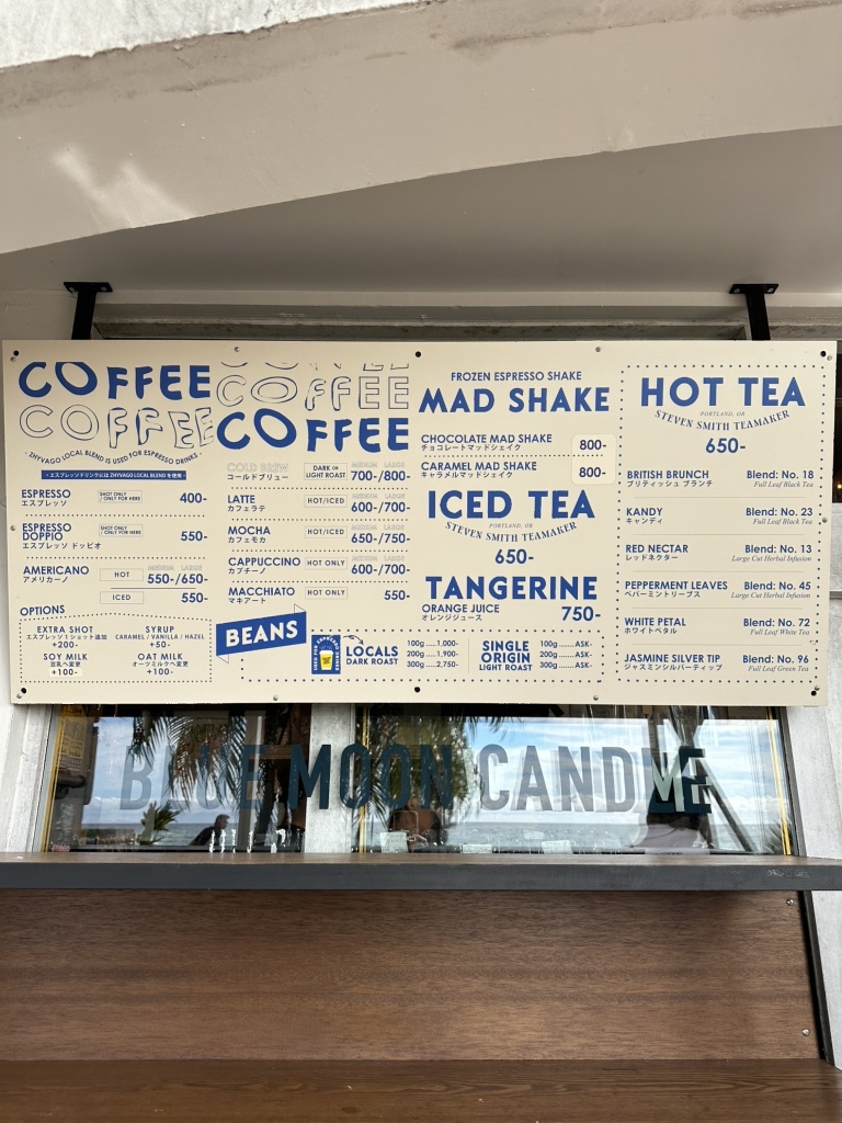 メニュー写真 : ジバゴ コーヒー ワークス オキナワ （ZHYVAGO COFFEE