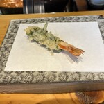 天ぷら よこい - 紫蘇巻き海老