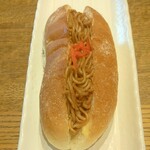 グラマー・ペイン - 焼きそばパン ※角度を変えて (2025.11.01)