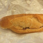 グラマー・ペイン - 餡ドーナツ (2025.11.01)